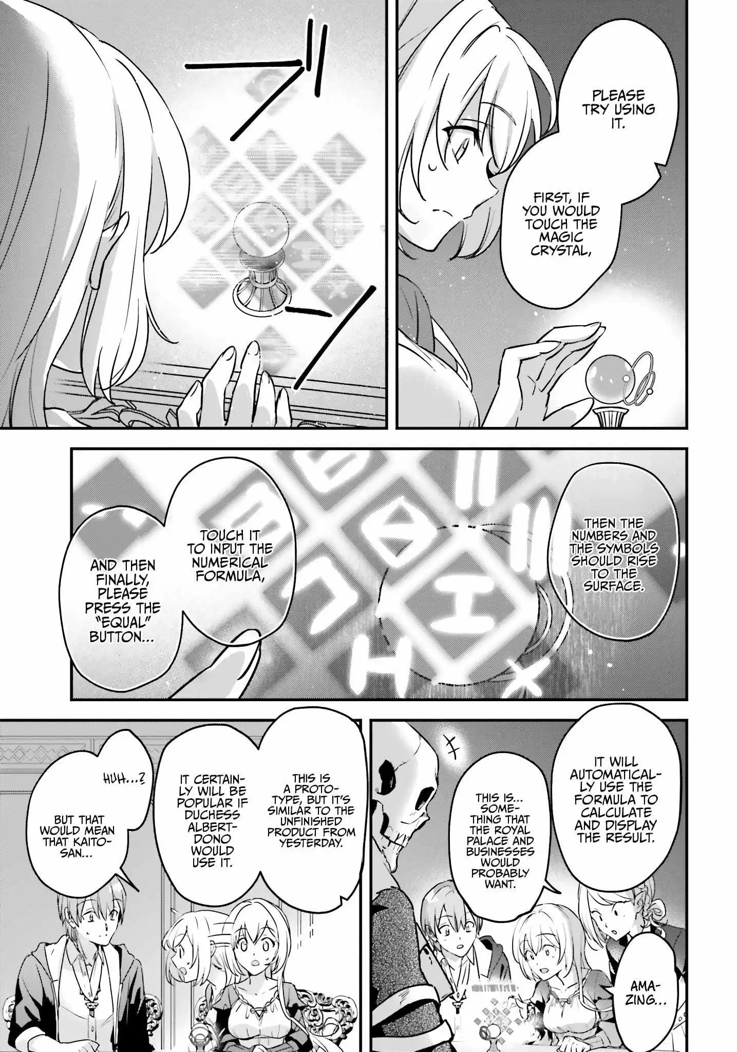 Yuusha Shoukan ni Makikomareta kedo, Isekai wa Heiwa deshita Chapter 47 7